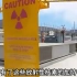 日本福岛核污水排放入海后有什么影响？
