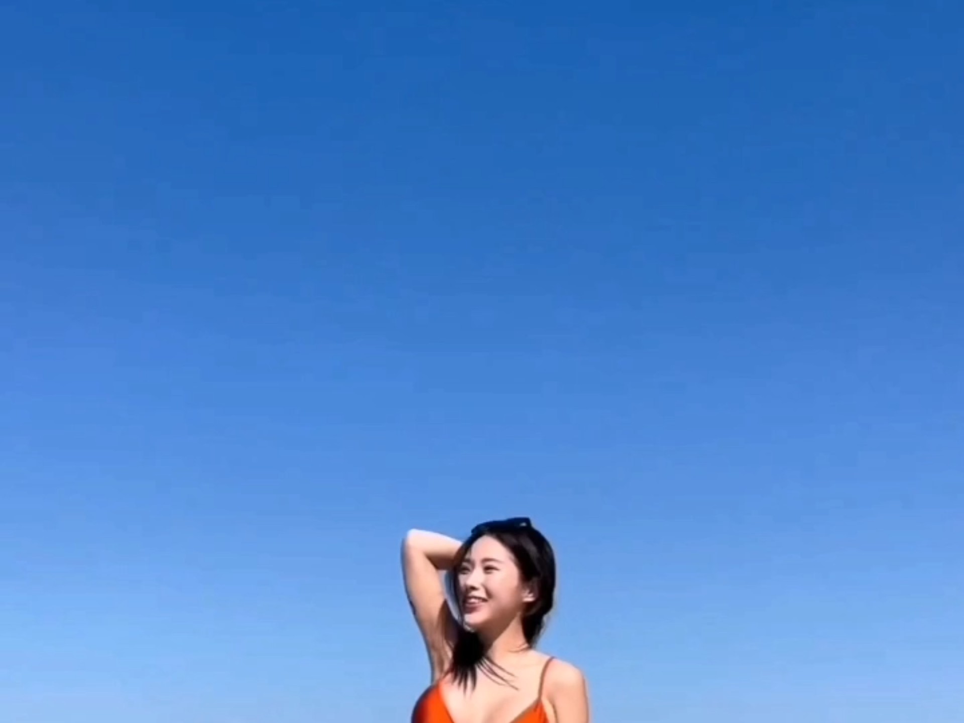 Have fun at the beach.