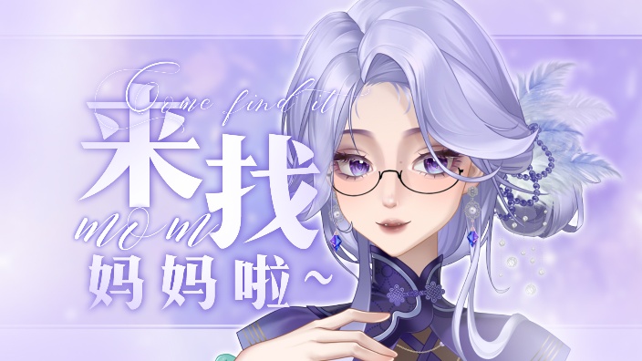 【直播训狗】狗有底线？扒掉