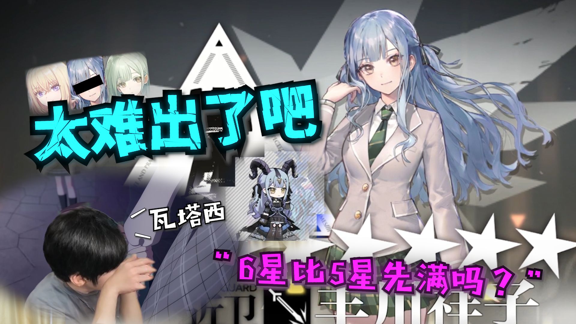 棉花大哥哥