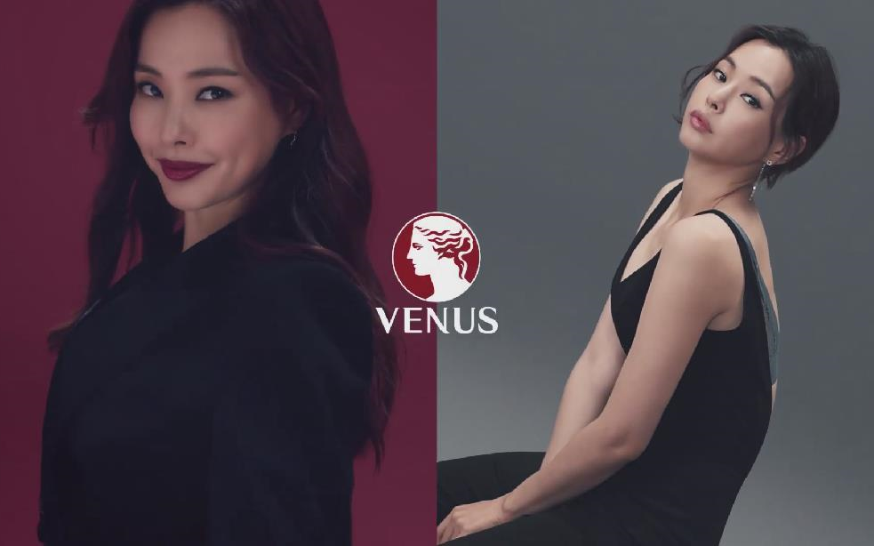 广告 李哈妮 VENUS 2019秋季哔哩哔哩bilibili