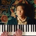 【BKPP】如何 钢琴独奏版 กีดกัน (Skyline) OST. 以你的心诠释我的爱