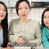 这就是儿子与女儿的区别