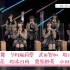 超科学 Idol Media HKTV! 22