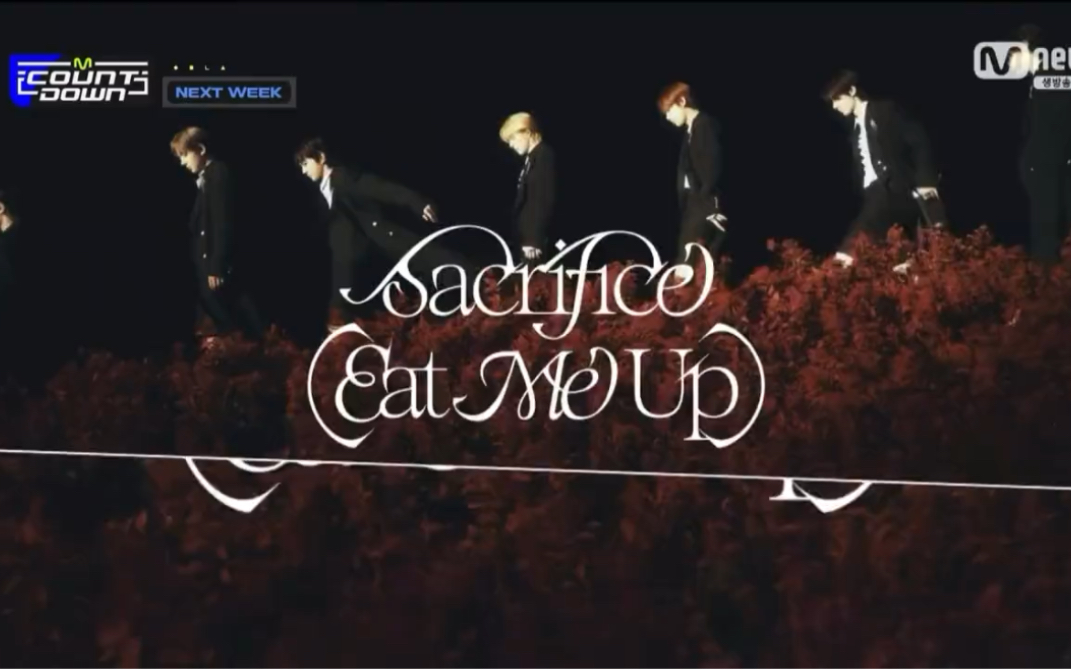 ENHYPEN - Sacrifice (Eat Me Up) [MV] - BiliBili