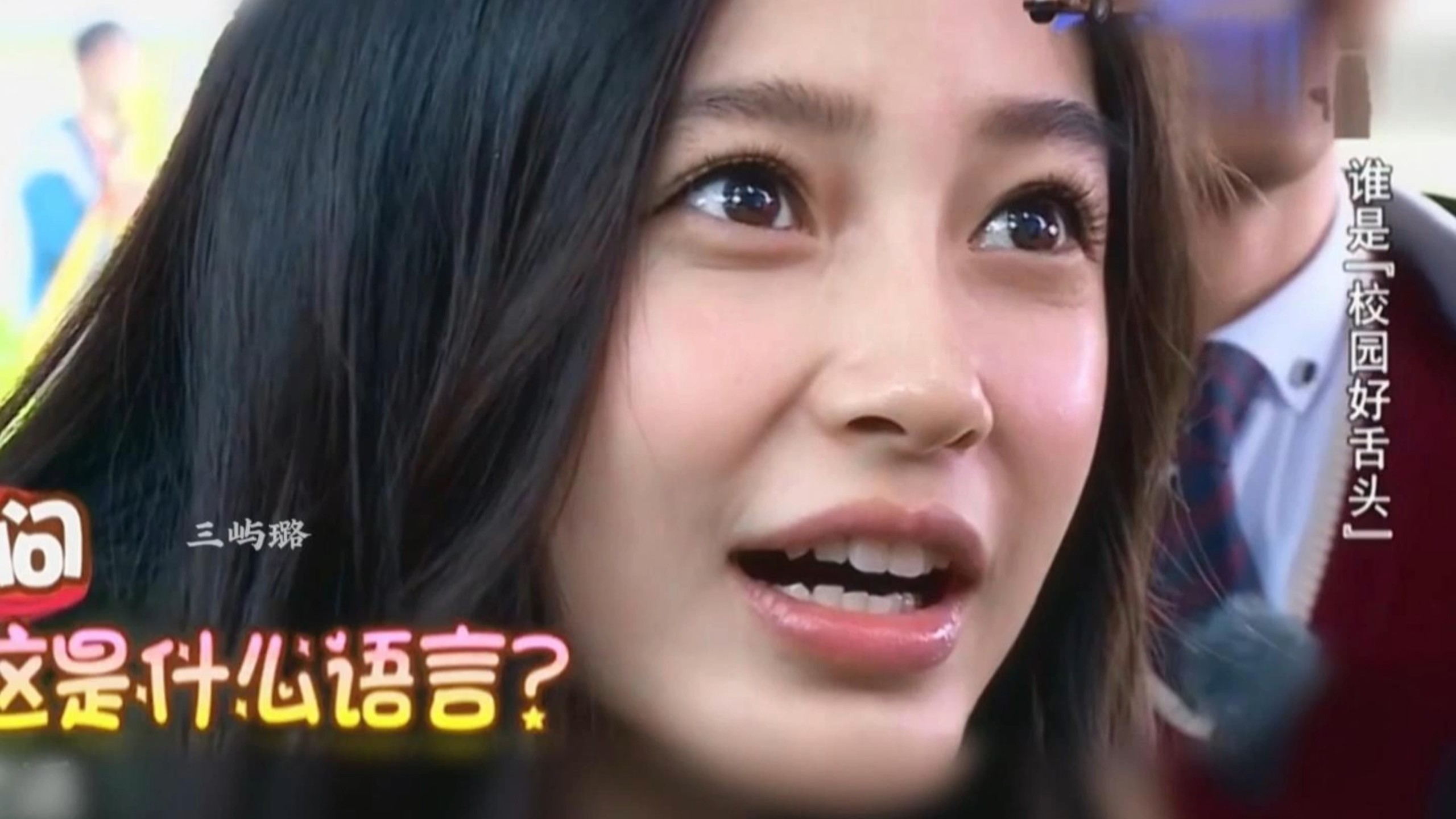“只涂防晒就可以，不用涂粉底液”Angelababy顶级神颜的底气