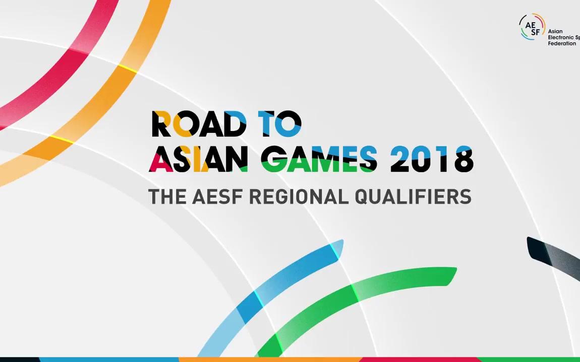 亚运会LOL台湾解说