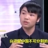 主持人：你是哪里人？少年：我是台湾省土生土长的中国人！
