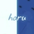 「Minus」haru「short ver.」