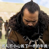 世界上第一条狗原来是这么来的
