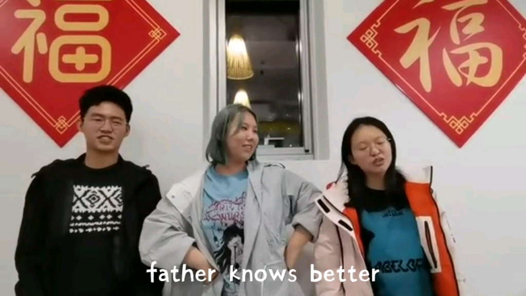 Father Knows Better(2)哔哩哔哩bilibili