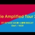 【ヒトリエ/HITORIE】hitorie Amplified Tour 2021.07.07 @大阪·心斎橋 BIG 