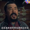 柴荣临终前最后一次试探赵匡胤的野心，如果柴荣再狠心一点，是不是就没了大宋，五代十国又会乱到什么时候