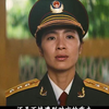 第1集|成龙与武警总教官切磋，差点被虐