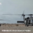 强悍！中国“最大型”的直升机，最高飞行高度可达9000米！