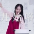 【张茜个人宣言】“世界的48种可能”SNH48 GROUP第八届偶像年度人气总决选