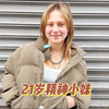 美国街头：21岁漂亮的精神小妹，竟是一个女流浪汉