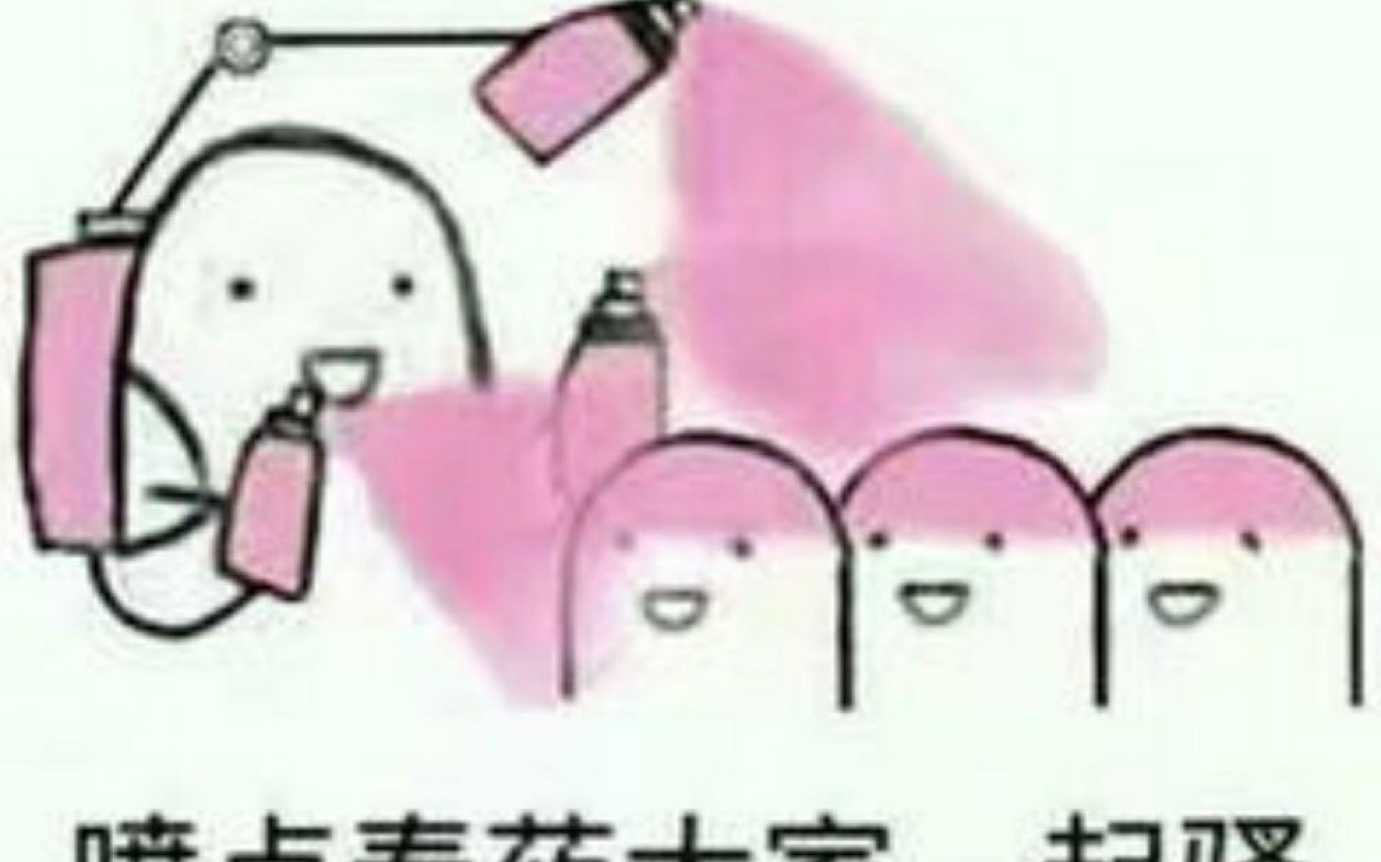 录制好友求婚祝福视频失败案例二哔哩哔哩bilibili