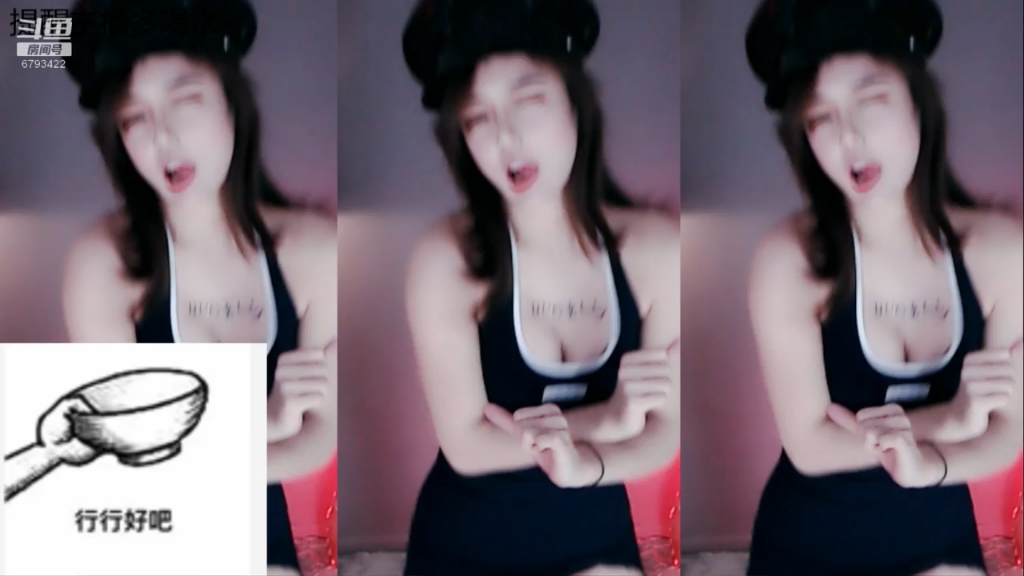 0810 小小菲尔妖精王