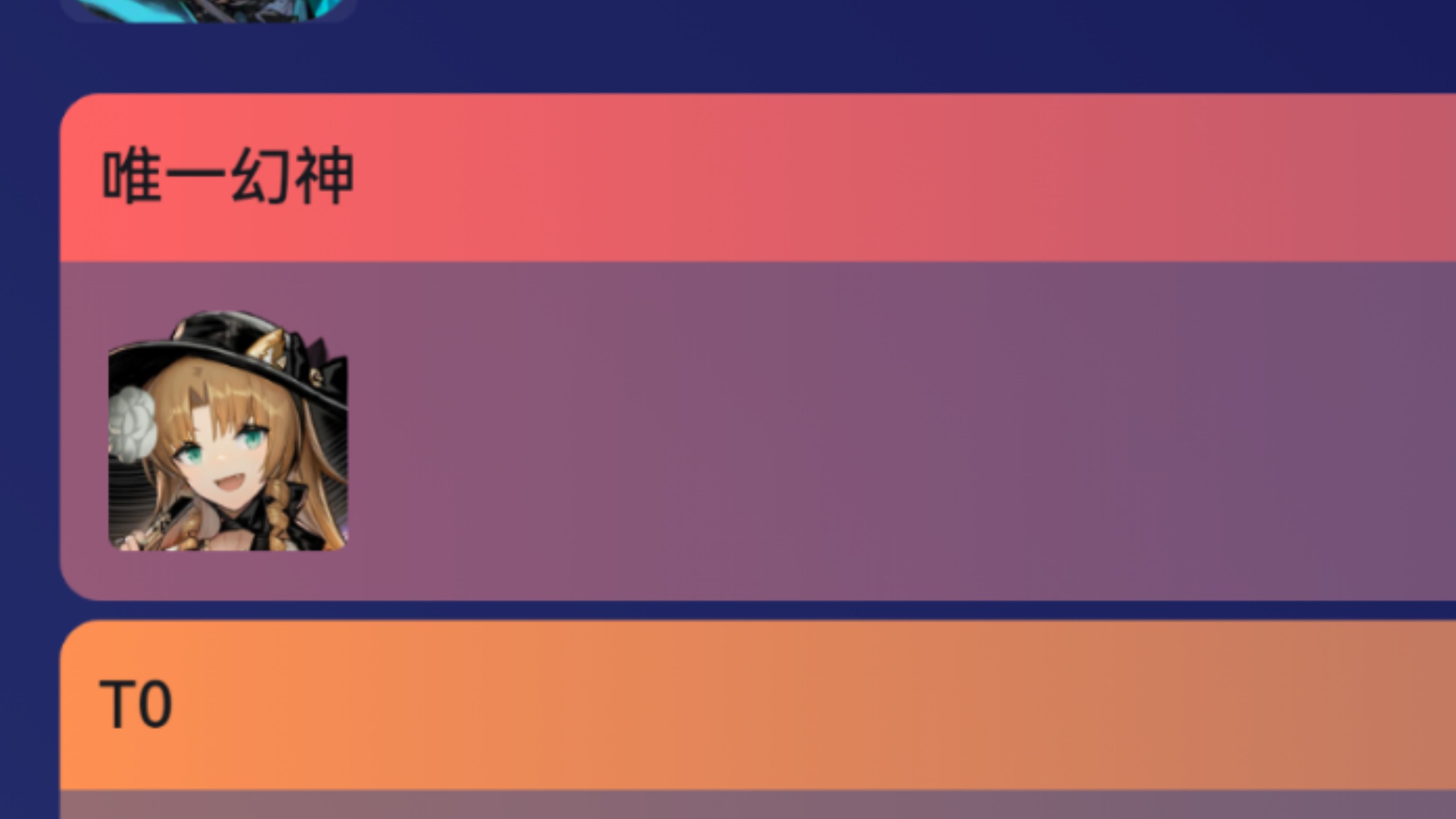 “楚门的世界：中杯笑传之gxyy”