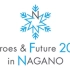 2018 Javier Fernandez/小海盗 Heroes & Future in Nagano 长野