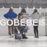 【NYXS】GOGOBEBE练习室