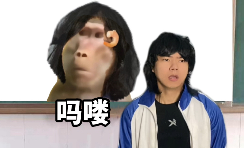 当英语老师抽人演讲！