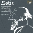 【Erik Satie选集】钢琴曲Gymnopédies&Gnossiennes【埃里克·萨蒂】