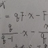 q线方程（1）