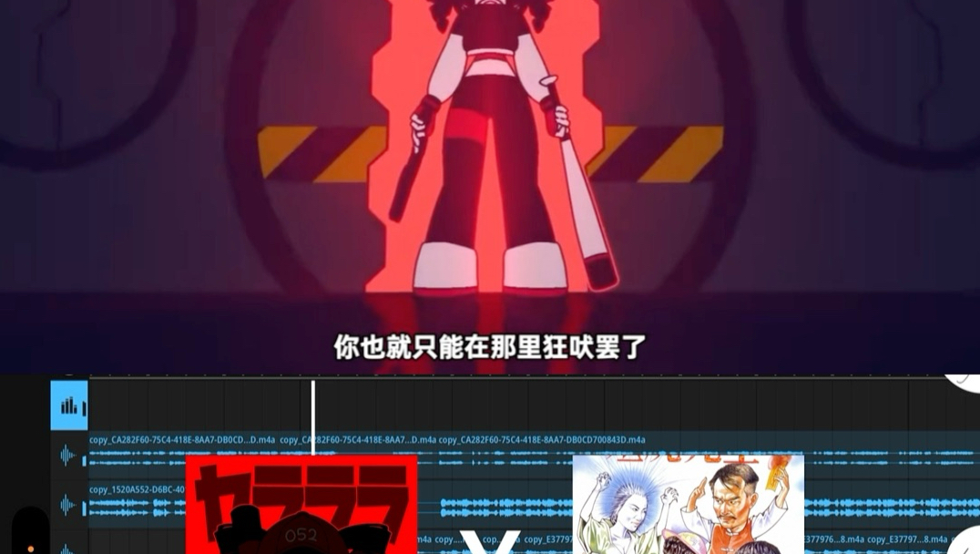 她的眼光她的眼光好似好似星星发光～