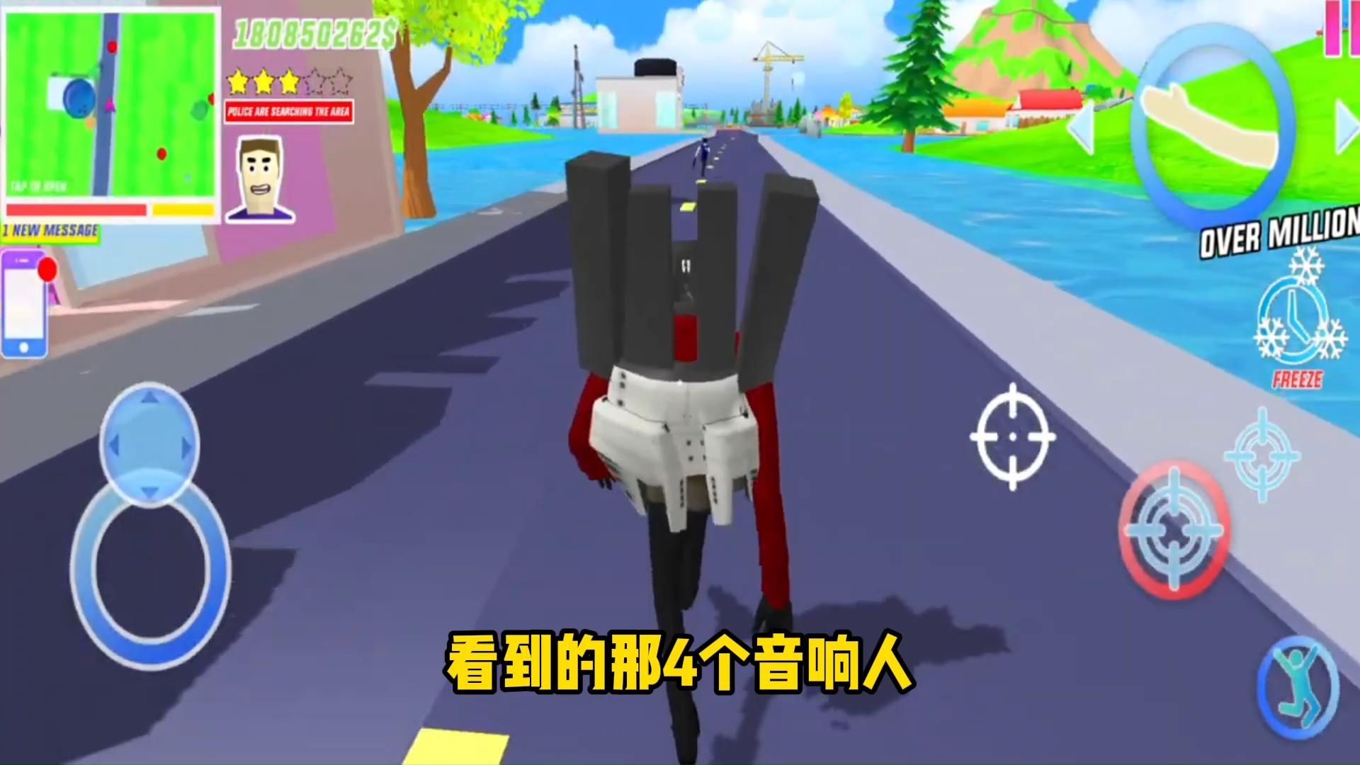 沙雕模拟器110音响人大战佛波乐