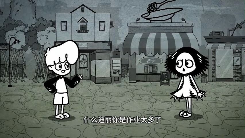 谈话 第七十三集片段2 尖尖帕克家族｜the Forks with spiky hands