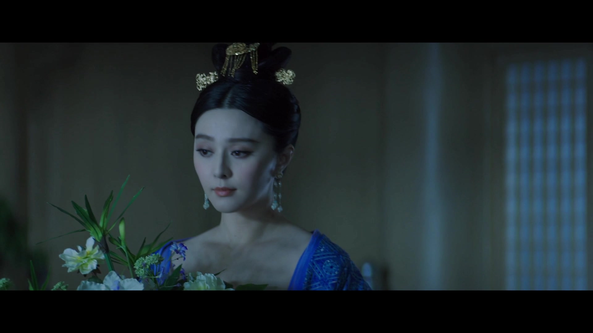 Lady of the Dynasty (2015)