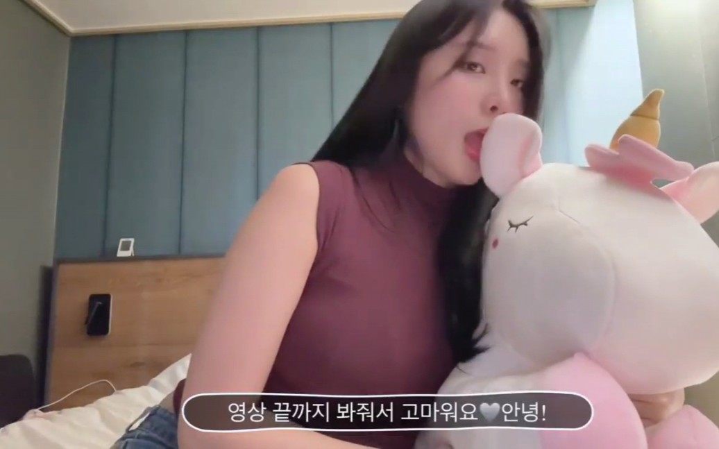 Are you going out with me?