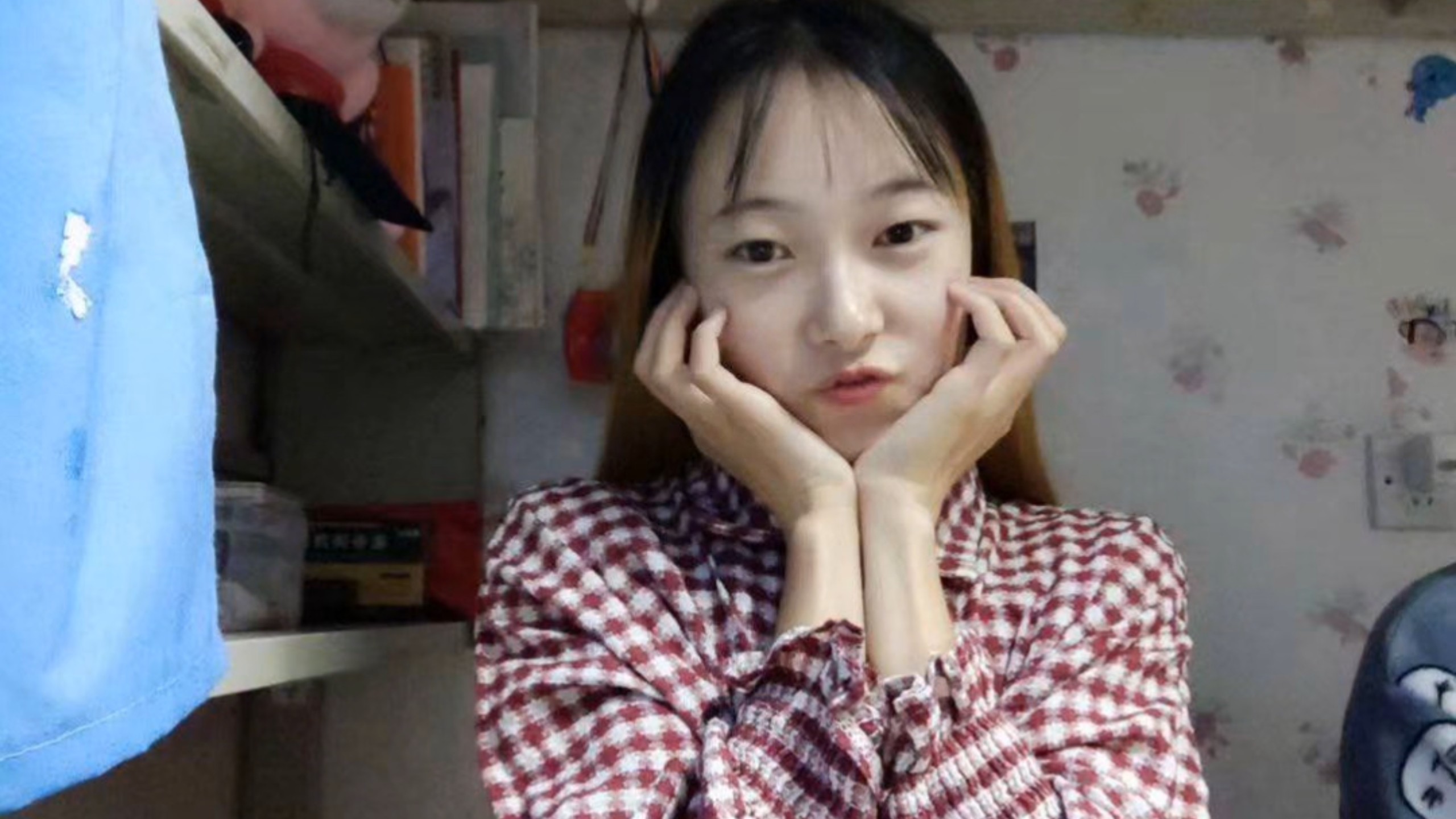 Mongolian Tianjin Engineering Vocational and Technical College