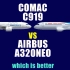 【油管搬运&修改】C919 vs A320 neo 比较