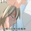 《25岁的女高中生》替表妹上学，班主任老师居然是暗恋她的男同学