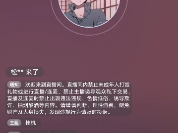 字幕下载