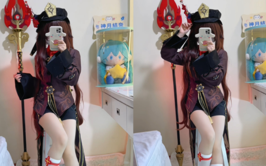 Fill in the blank: Tivat First ......