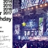 乃木坂46 5th day1 YEAR BIRTHDAY LIVE (1080p)