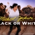 电吉他教学《Black or White》Michael Jackson 迈克尔杰克逊