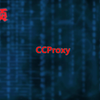 CCProxy