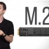 【Techquickie 】 M.2 As Fast As Possible
