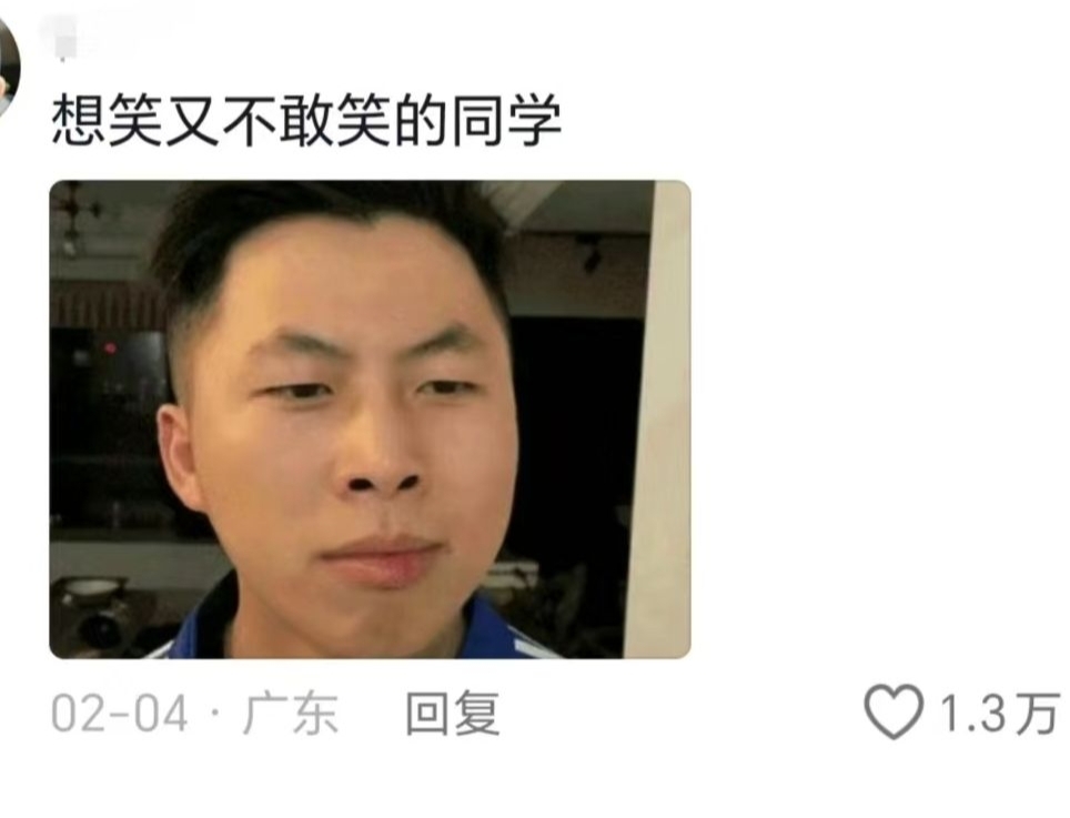 当老师哭后,班级里不同的反应哔哩哔哩bilibili