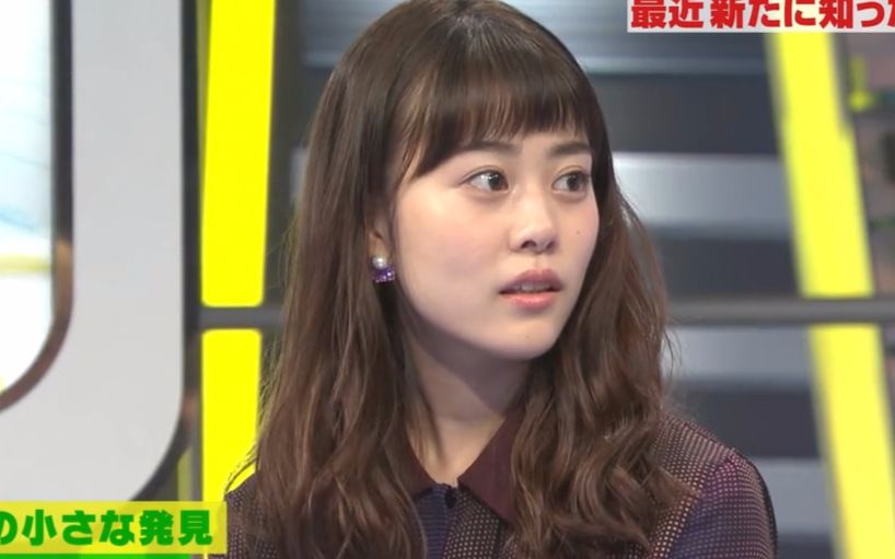 [生肉]161001 SmaSTATION!!【高畑充希】下载(AV6493395)-哔哩哔哩唧唧-bilibili视频|弹幕在线下载