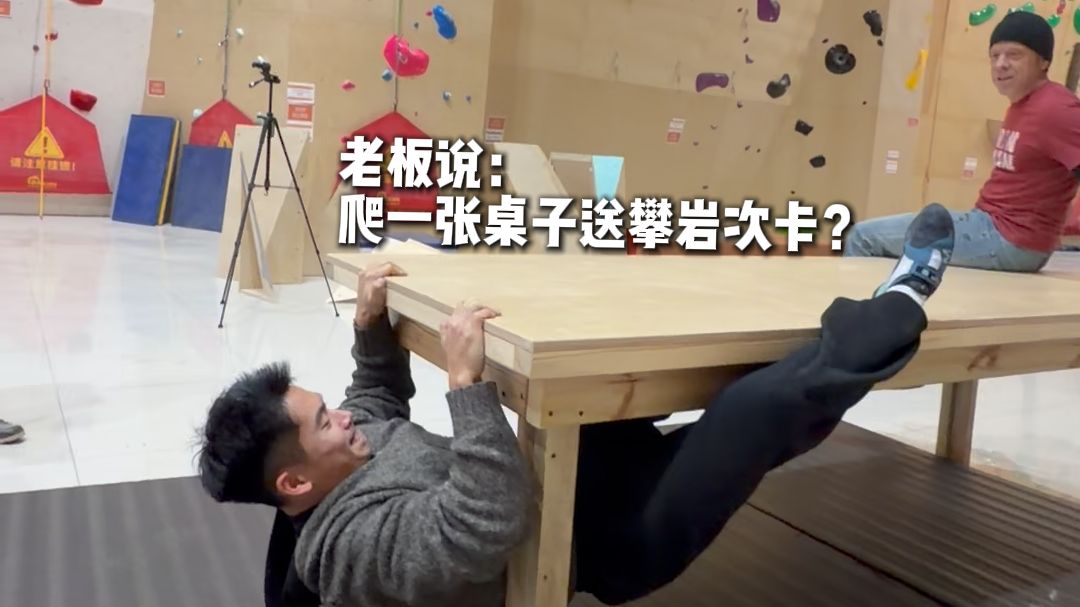 这羊毛我薅定了！-朴男krisun-朴男krisun-哔哩哔哩视频