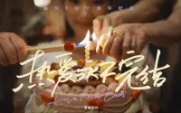 投稿封面