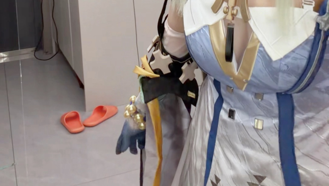 橘色传家宝！