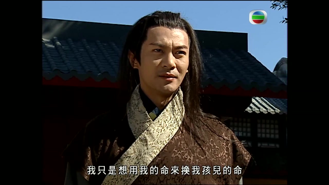 【寻秦记(国语版)】嬴政逼死嫪毐太后(下)
