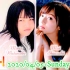 2020-04-05 らじらー! SUNDAY - オリエンタルラジオ・渡辺みり愛・新内眞衣 (乃木坂46)